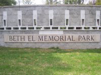 Beth El Memorial Park Cemetery