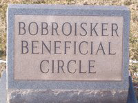 Bobroisker Beneficial Circle Cemetery