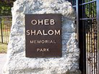 Oheb Shalom Memorial Park