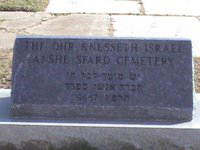 Ohr Knesseth Israel Anshe Sfard Cemetery